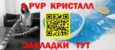 ECSTASY Гусиноозёрск