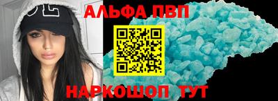 МДПВ Гусь-Хрустальный