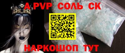 ECSTASY Гусиноозёрск
