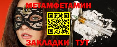 ECSTASY Гусиноозёрск