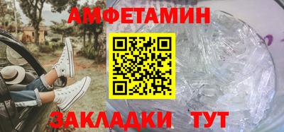 ECSTASY Гусиноозёрск