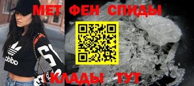 индика Гусев