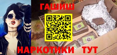 индика Гусев