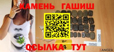 МДПВ Гусь-Хрустальный