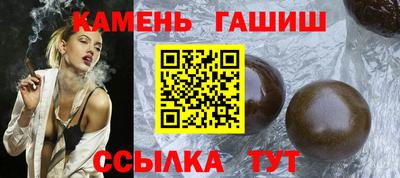 ECSTASY Гусиноозёрск