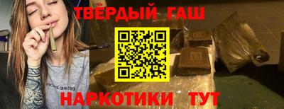 индика Гусев