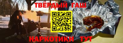 МДПВ Гусь-Хрустальный