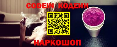 ECSTASY Гусиноозёрск