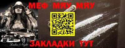 ECSTASY Гусиноозёрск