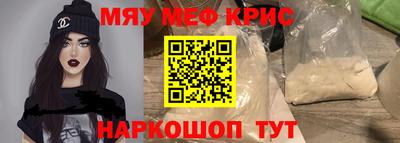 МДПВ Гусь-Хрустальный