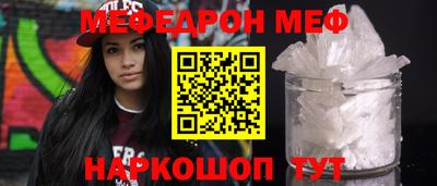 ECSTASY Гусиноозёрск