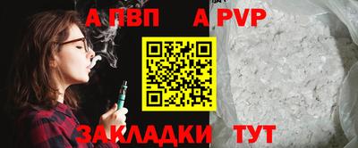 ECSTASY Гусиноозёрск