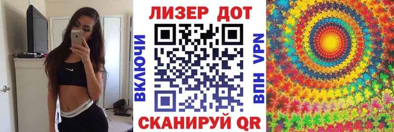 Марки NBOMe 1,8мг  маркетплейс формула  Изобильный 
