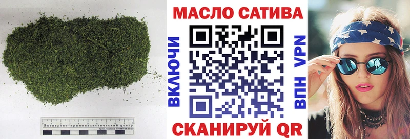 ТГК Wax  купить   Изобильный 