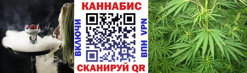 Шишки марихуана индика  Изобильный 