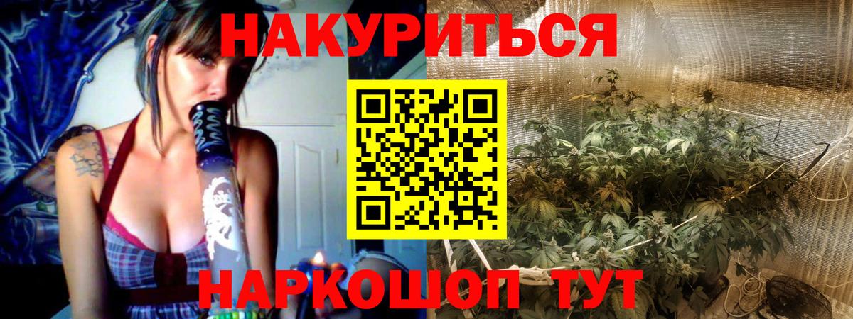Амфетамин Изобильный